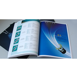 福州中品企業(yè)形象策劃 集成電路設計領域的品牌塑造者