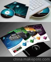 深圳市頂點企業(yè)形象策劃 專業(yè)羅湖畫冊設計與深圳平面設計服務