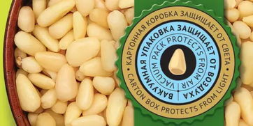 匠心獨運，自然饋贈的視覺盛宴 北京藍獅品牌策劃農產品包裝設計欣賞與初加工理念融合