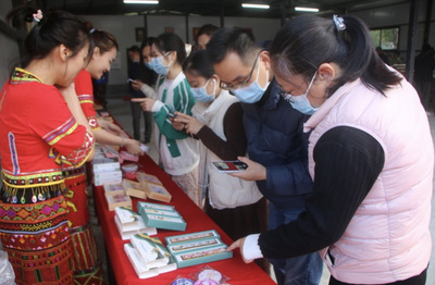 五指山毛道鄉首家村委會聯合創辦村企揭牌，開啟食用農產品初加工新篇章
